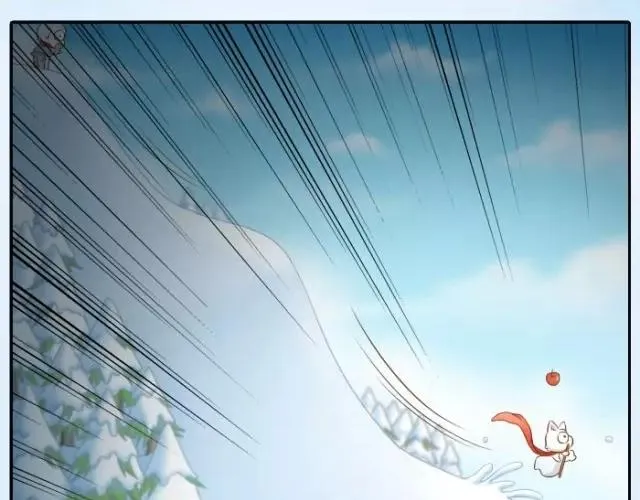 第28话 你是我的啦！ 第15页