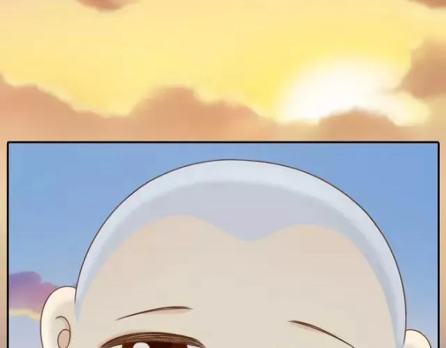 第29话 你是我一年来，最好的收获 第32页