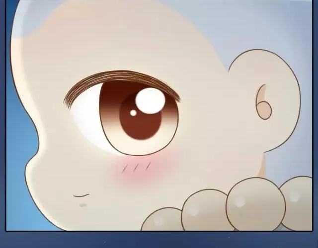第29话 你是我一年来，最好的收获 第45页