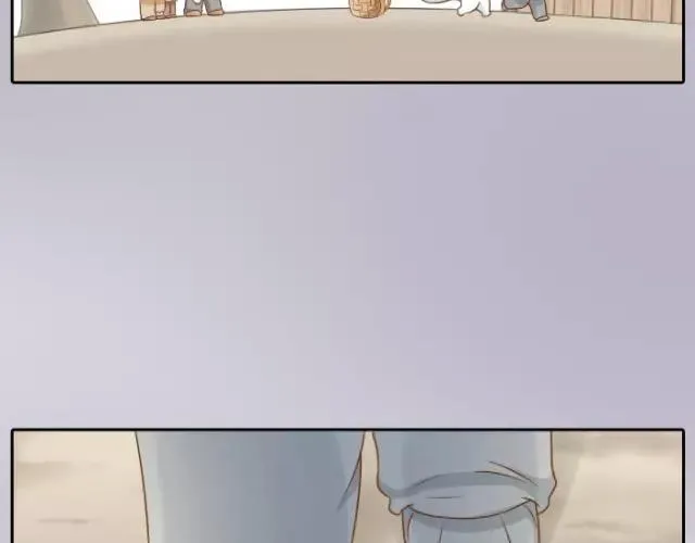 第29话 你是我一年来，最好的收获 第15页