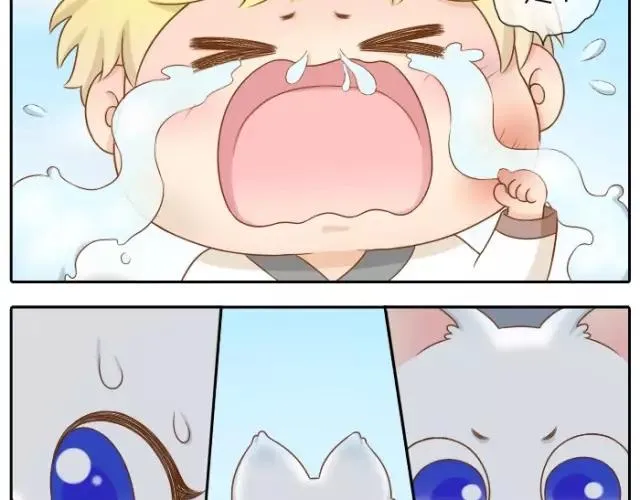 第29话 你是我一年来，最好的收获 第27页