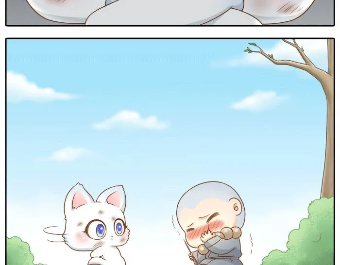 第31话 你别不理我 第28页