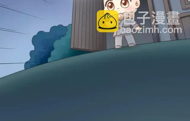 第33话 你是我最温柔的恶龙 第22页