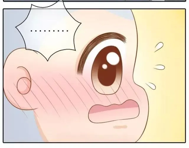 第34话 我看着你，便知道了喝酒的感觉。 第20页