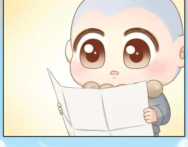 第35话 我想要的未来，有你参与 第23页