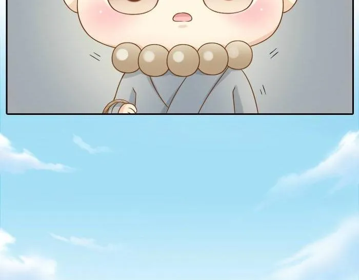 第36话 你竟然看这种书！ 第7页