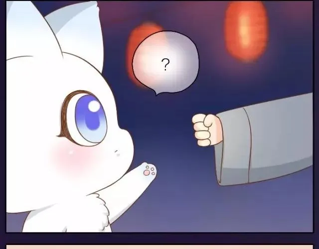 第39话 抓紧我的手了吗？ 第24页