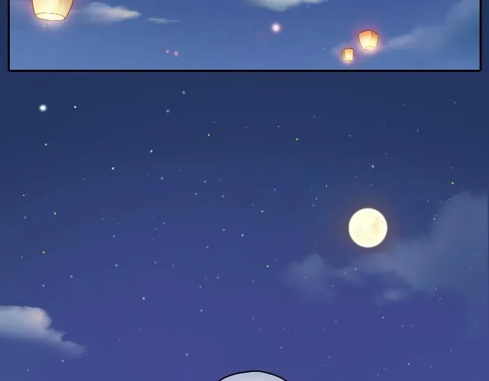 第42话 我做了对不起你的事情 第17页