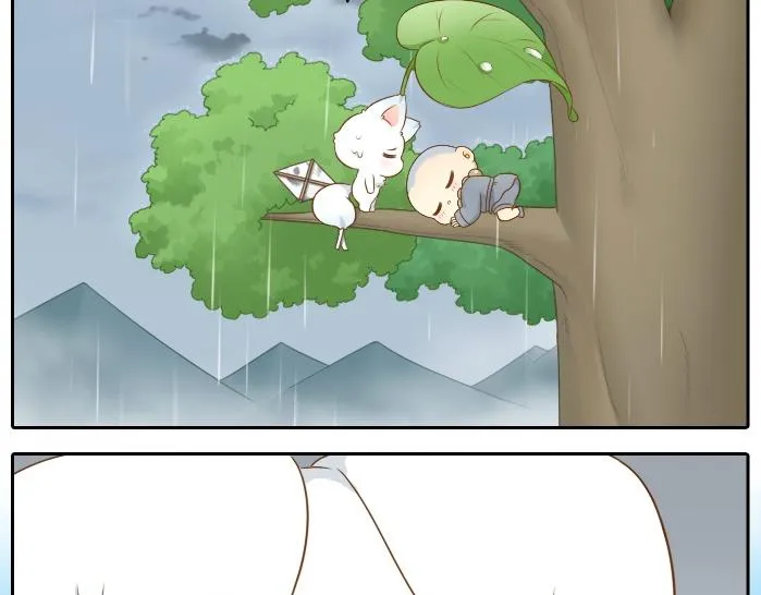第43话 我不该和你走得这么近 第16页