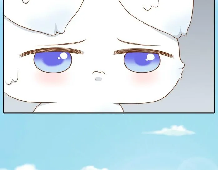 第43话 我不该和你走得这么近 第17页