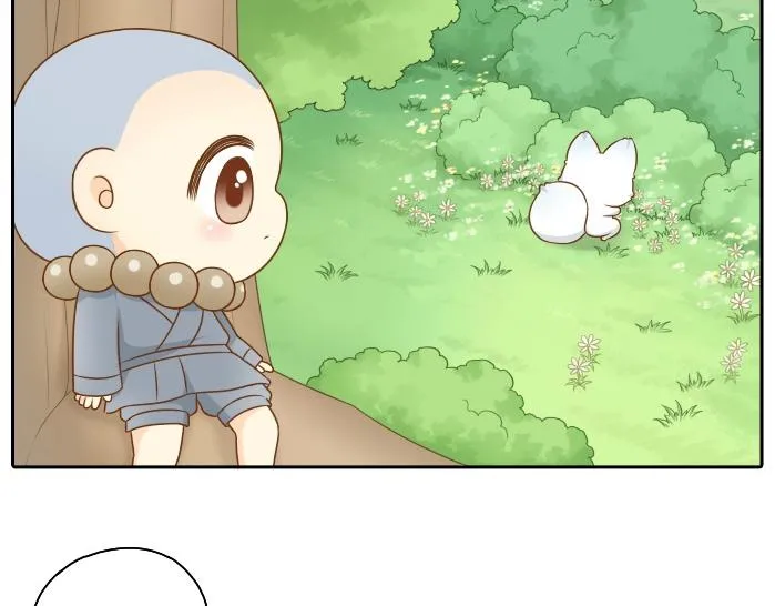 第43话 我不该和你走得这么近 第21页