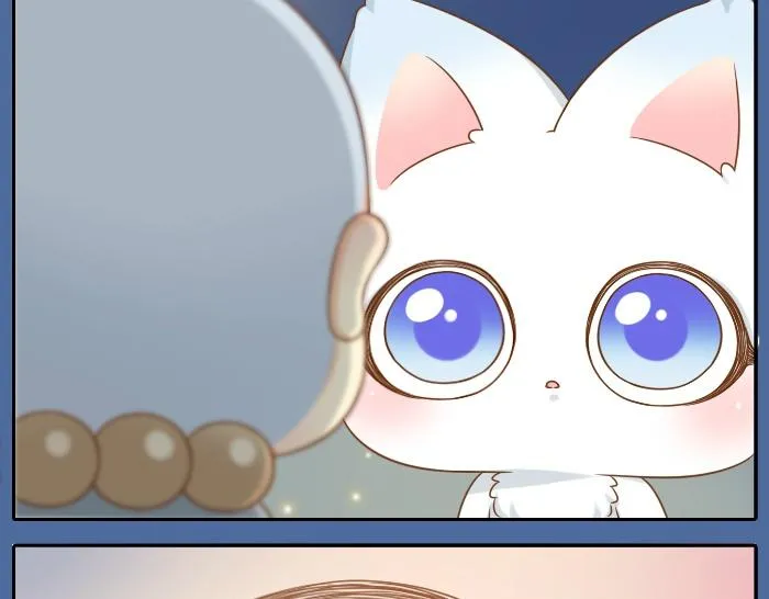 第44话 你的宝藏在哪呢？ 第23页