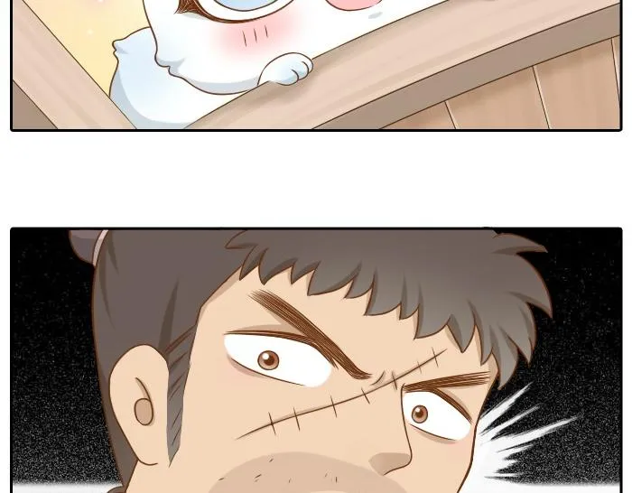 第45话 没事，你还有我！ 第7页
