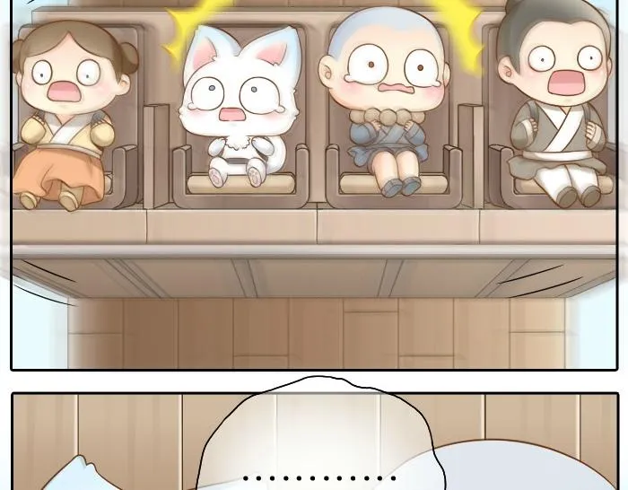 第45话 没事，你还有我！ 第22页