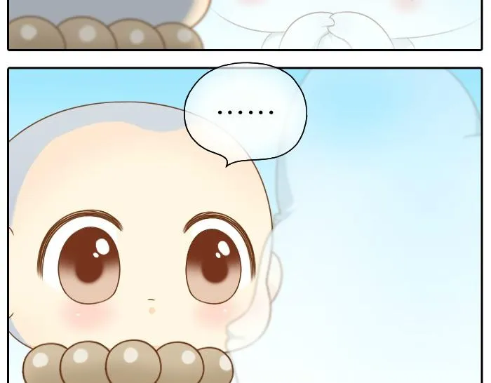 第47话 小狐狸失踪了 第23页