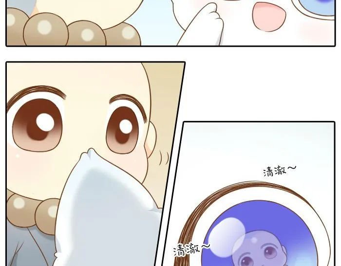 第62话 那个笨蛋和尚被杀掉了 第6页