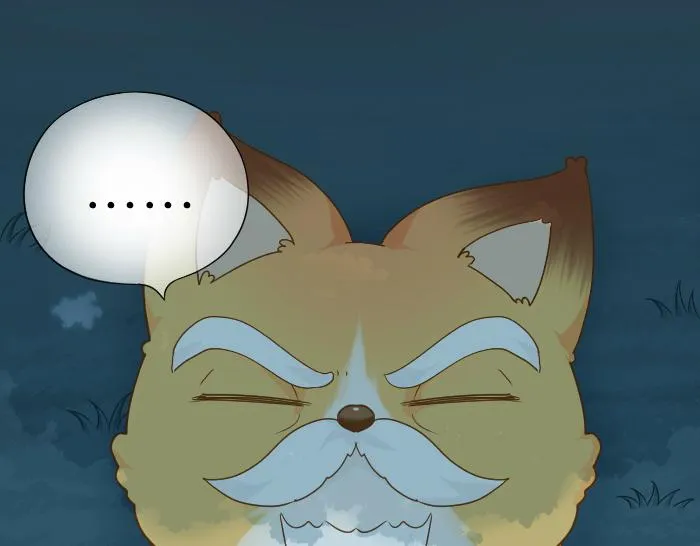 第63话 抓住那只狐狸 第2页