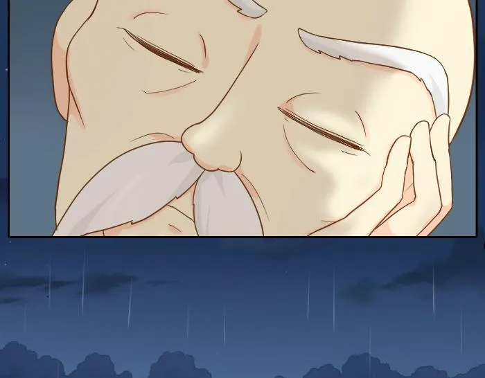 第63话 抓住那只狐狸 第14页