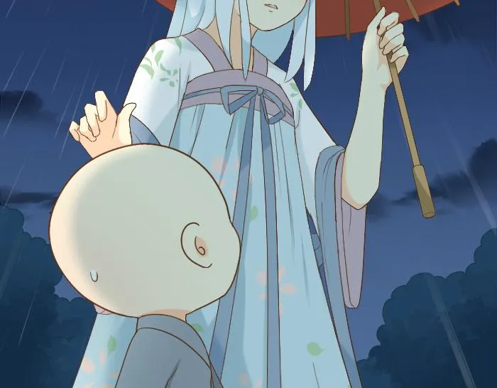 第63话 抓住那只狐狸 第21页