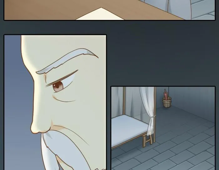 第63话 抓住那只狐狸 第47页