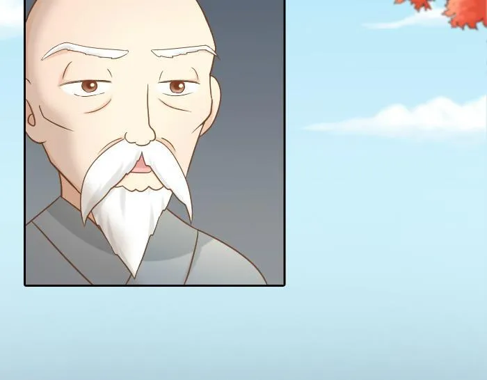 第64话 我的朋友是狐妖 第14页