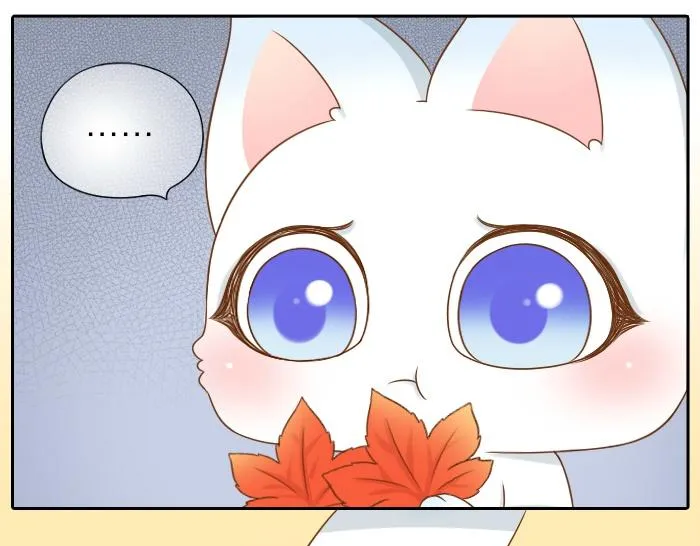 第64话 我的朋友是狐妖 第32页