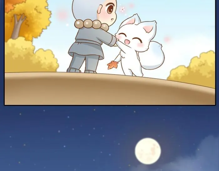 第64话 我的朋友是狐妖 第37页