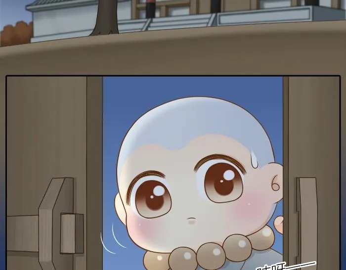 第64话 我的朋友是狐妖 第39页