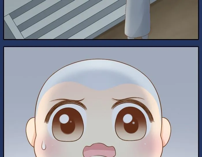 第64话 我的朋友是狐妖 第42页