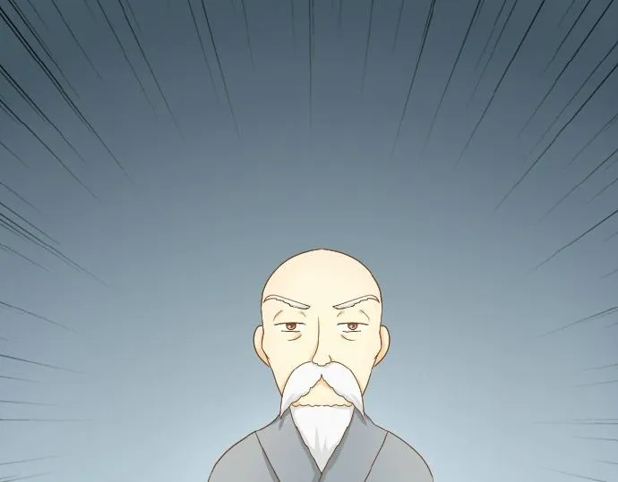 第67话 小狐狸的人型初现 第25页