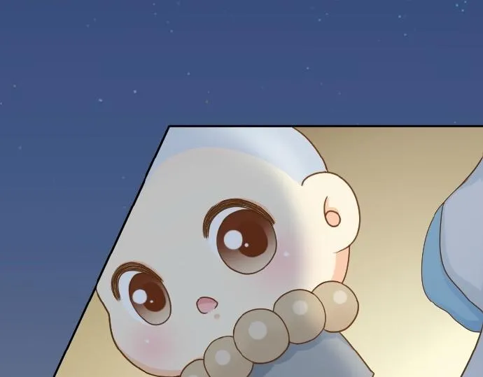 第67话 小狐狸的人型初现 第33页