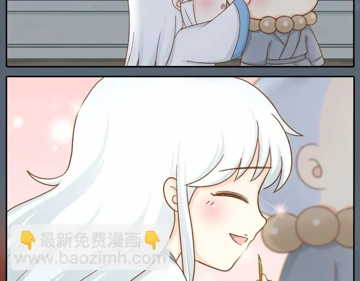 第69话 一直在一起好不好？ 第35页