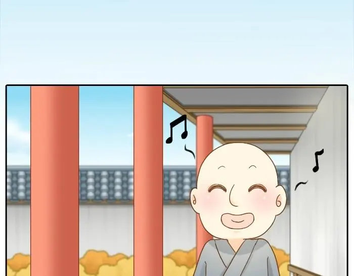 第70话 小和尚为爱而战！ 第2页