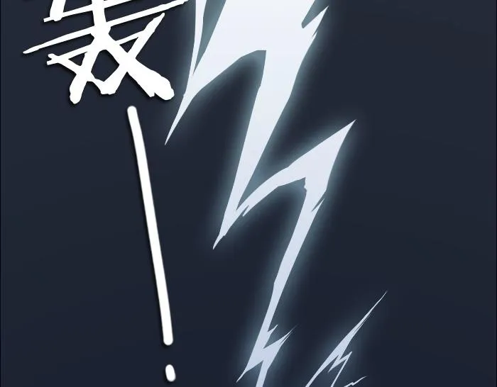 第70话 小和尚为爱而战！ 第34页