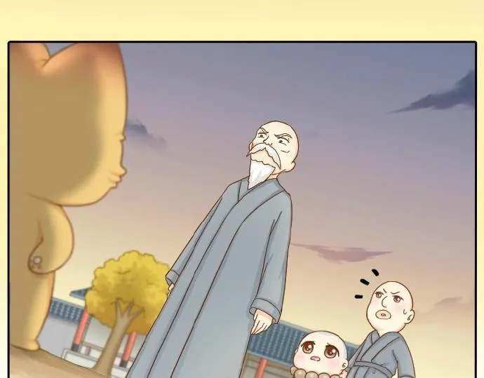 第71话 不能再见面 第34页