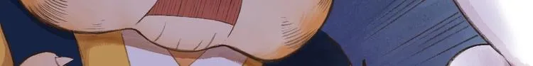 番外 猫容婆 第32页