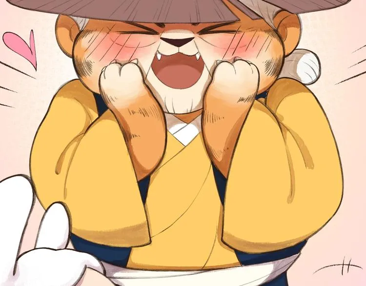 番外 猫容婆 第41页