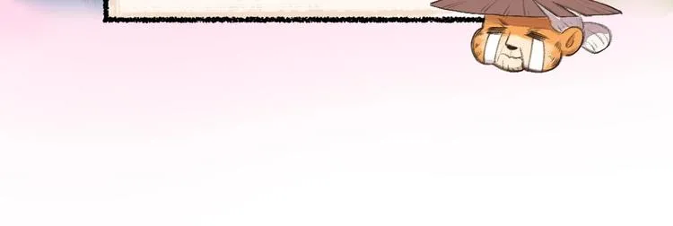 番外 猫容婆 第43页