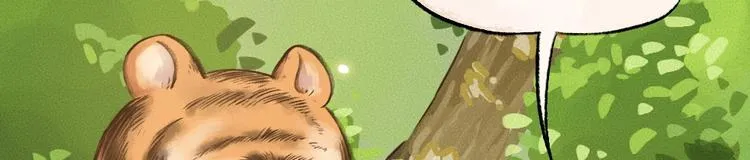 番外 猫容婆 第59页