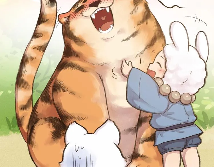 番外 猫容婆 第70页