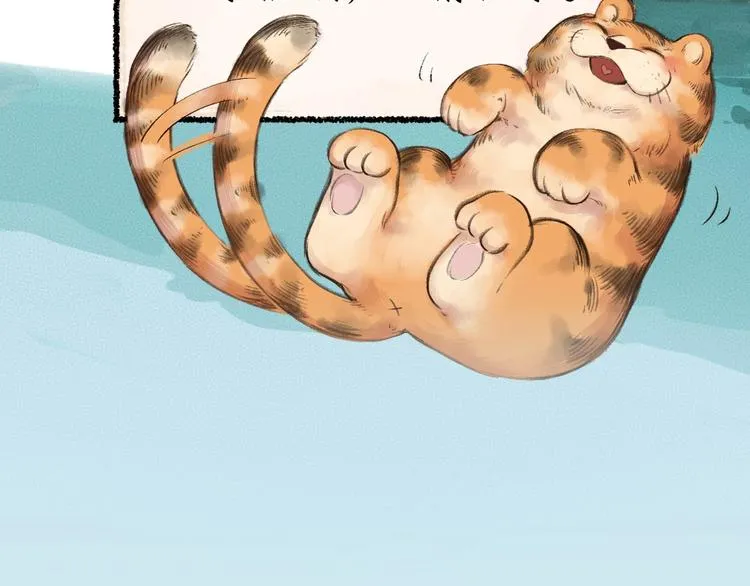 番外 猫容婆 第72页