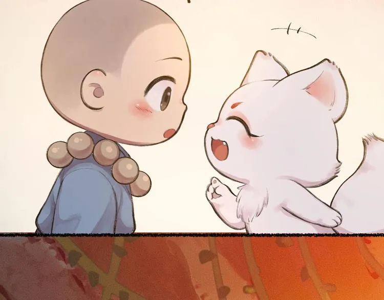 第14话 我们的家 第14页