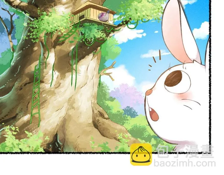 第14话 我们的家 第55页