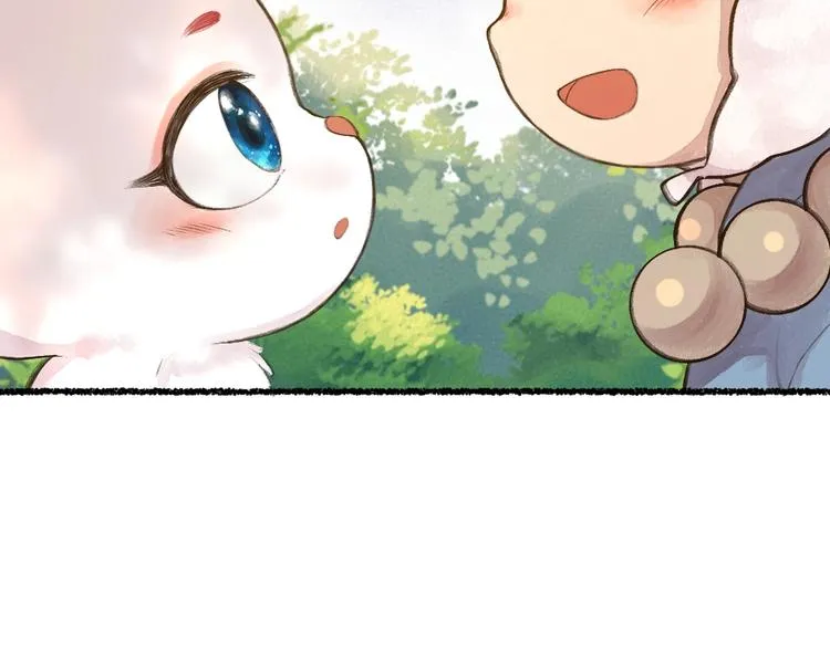 第15话 男妖的衣柜？ 第55页