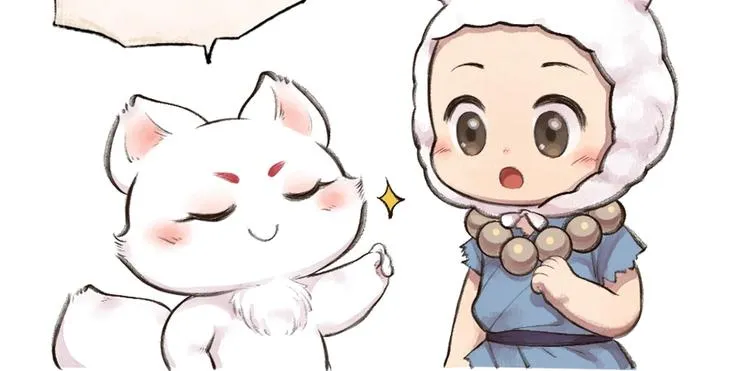 第15话 男妖的衣柜？ 第88页