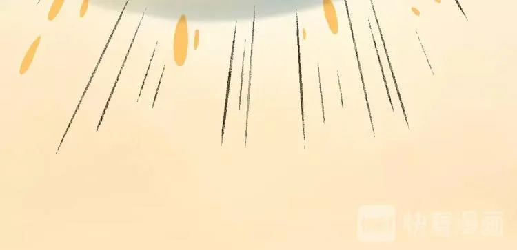 第16话 要被吃掉啦 第29页