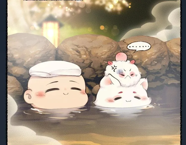 第17话 温泉之旅 第27页