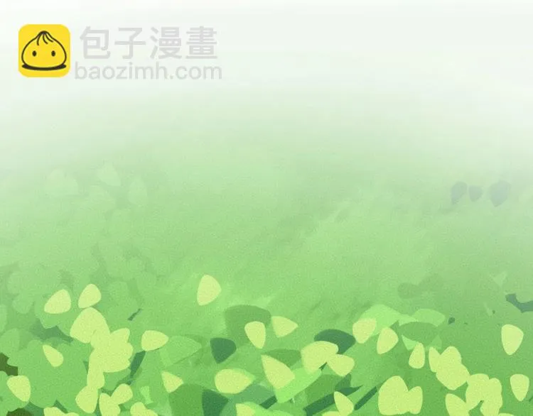 第18话 六一节的礼物 第3页