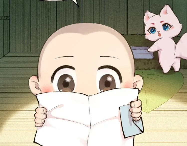 第18话 六一节的礼物 第5页