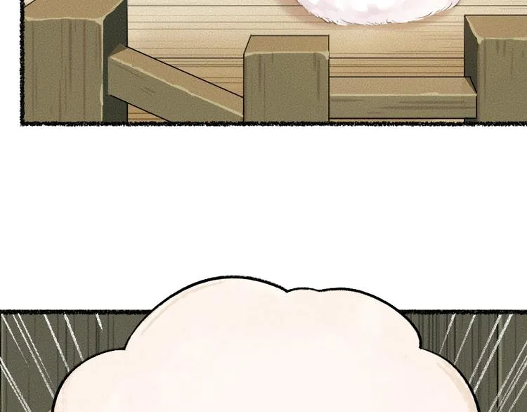 第18话 六一节的礼物 第9页